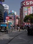 p1000036.jpg