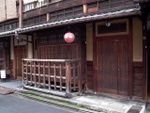 p1000108.jpg