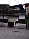 p1000112.jpg