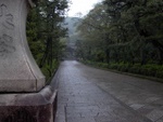 p1000129.jpg