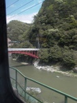 p1000144.jpg