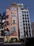 p1000200.jpg