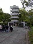 p1000213.jpg