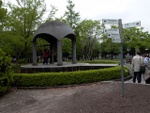 p1000219.jpg