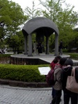 p1000220.jpg
