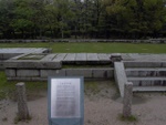 p1000246.jpg