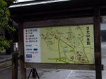 p1000255.jpg