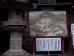 p1000272.jpg