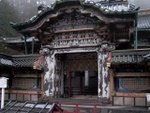 p1000289.jpg