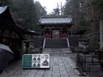 p1000300.jpg