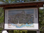 p1000335.jpg