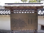 p1000354.jpg