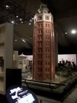 p1000498.jpg