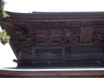 p1000516.jpg