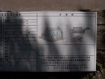 p1000540.jpg