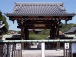 p1000628.jpg