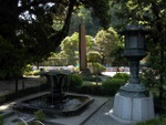 p1000636.jpg