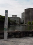 p1000705.jpg