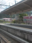 p1010195.jpg