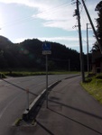 p1010367.jpg