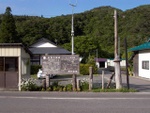 p1010375.jpg