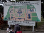 p1010566.jpg