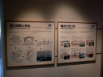 p1010734.jpg