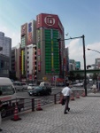 p1010856.jpg