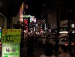 p1010862.jpg