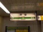 p1010867.jpg