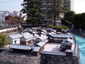 Dejima