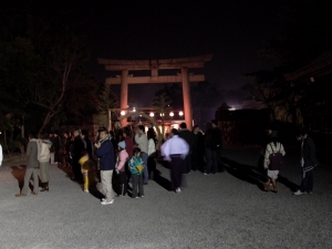 Osaka-jo