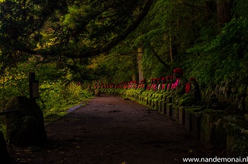 Japan 2013